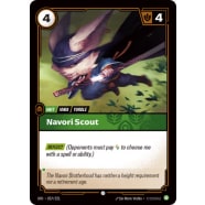 Navori Scout Thumb Nail