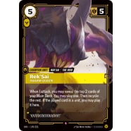 Rek'Sai, Swarm Queen Thumb Nail