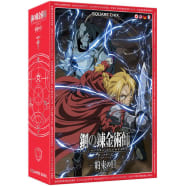 Fullmetal Alchemist Brotherhood: The Promised Day Thumb Nail