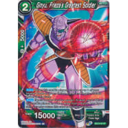 Ginyu, Frieza's Greatest Soldier Thumb Nail