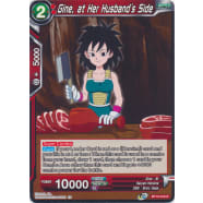 Gine, at Her Husband's Side Thumb Nail