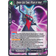 Demon God Towa, Ritual at Hand Thumb Nail