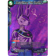 Beerus, Universe 7 Divine Vanquisher Thumb Nail