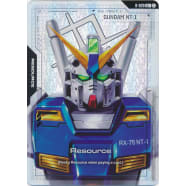 Resource (R-020) (Alt-Art +) Thumb Nail