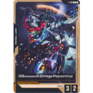 GQuuuuuuX (Omega Psycommu) (T-019) Thumb Nail