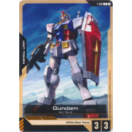 Gundam (Token) (T-001) Thumb Nail