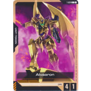 Alvaaron (T-024) Thumb Nail