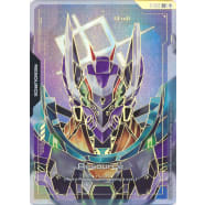 Resource (R-025) (Alt-Art ++) Thumb Nail