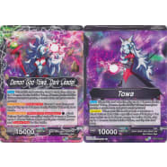 Demon God Towa, Dark Leader / Towa Thumb Nail
