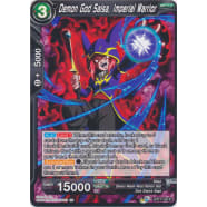 Demon God Salsa, Imperial Warrior Thumb Nail