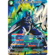 Cell, the Ultimate Bio-Android Thumb Nail