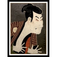 UltraPro Deck Protector - Fine Art - Otani Oniji Edo (65) Thumb Nail