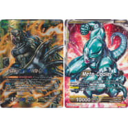 Nucleus of Evil Meta-Cooler Core / Meta-Cooler Thumb Nail