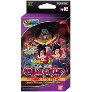 Dragon Ball Super TCG - Vermilion Bloodline - Premium Pack Thumb Nail