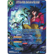 SS4 Son Goku, Protector of the Earth Thumb Nail