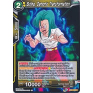 Bulma, Demonic Transformation Thumb Nail