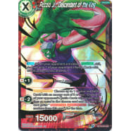 Piccolo Jr., Descendant of the King Thumb Nail