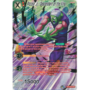 Piccolo Jr., Descendant of the King Thumb Nail