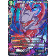 Janemba, Bewitching Blow Thumb Nail