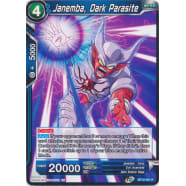 Janemba, Dark Parasite Thumb Nail