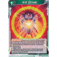 Kill Driver Thumb Nail