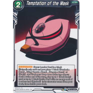 Temptation of the Mask Thumb Nail