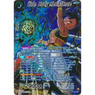 Uub, Body Resistance Thumb Nail