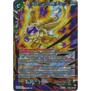 Golden Frieza, Evolved Emperor Thumb Nail