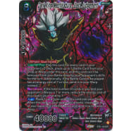 Dark King Mechikabura, Last Judgement Thumb Nail