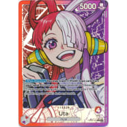 Uta (Alternate Art) Thumb Nail