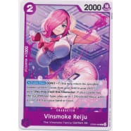 Vinsmoke Reiju (068) Thumb Nail