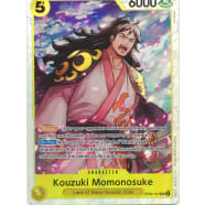 Kouzuki Momonosuke Thumb Nail