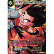 Unyielding Victory Son Goku Thumb Nail