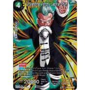 Unyielding Victory Jackie Chun Thumb Nail