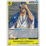 Shimotsuki Ushimaru Thumb Nail