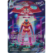 Pokémon Deoxys VMAX Crown Zenith: Galarian Gallery GG45/GG70 Holo Ultra Rare