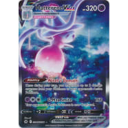 Hatterene VMAX - GG47/GG70 Thumb Nail