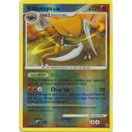 Kabutops - 6/100 (Reverse Foil) Thumb Nail