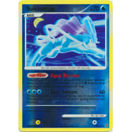 Suicune - 19/132 (Reverse Foil) Thumb Nail