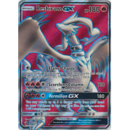 Reshiram GX Dragon Majesty 65 