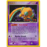 Deoxys (Defense) - 18/107 (Reverse Foil) Thumb Nail