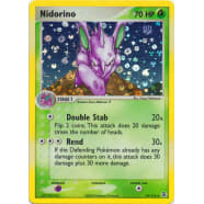 Nidorino - 41/112 (Reverse Foil) Thumb Nail