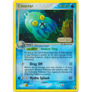 Omastar - 23/92 (Reverse Foil) Thumb Nail