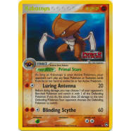 Kabutops - 10/108 (Reverse Foil) Thumb Nail