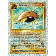 Kabuto - 48/110 (Reverse Foil) Thumb Nail