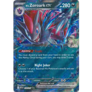 N's Zoroark ex - 137/217 Thumb Nail