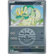 Drampa - 176/217 (Ball Foil) Thumb Nail