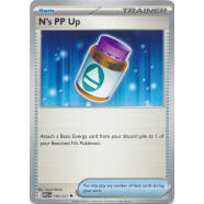 N's PP Up - 195/217 Thumb Nail