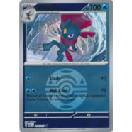 Weavile - 045/217 (Ball Foil) Thumb Nail