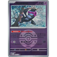 Munkidori - 099/217 (Ball Foil) Thumb Nail